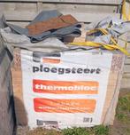 Ploegsteert binnen blokken, Doe-het-zelf en Bouw, Metselstenen, Ophalen