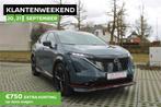 Nissan ARIYA Nismo 87kWh e-4orce (automaat), Auto's, Automaat, 435 pk, SUV of Terreinwagen, Zilver of Grijs