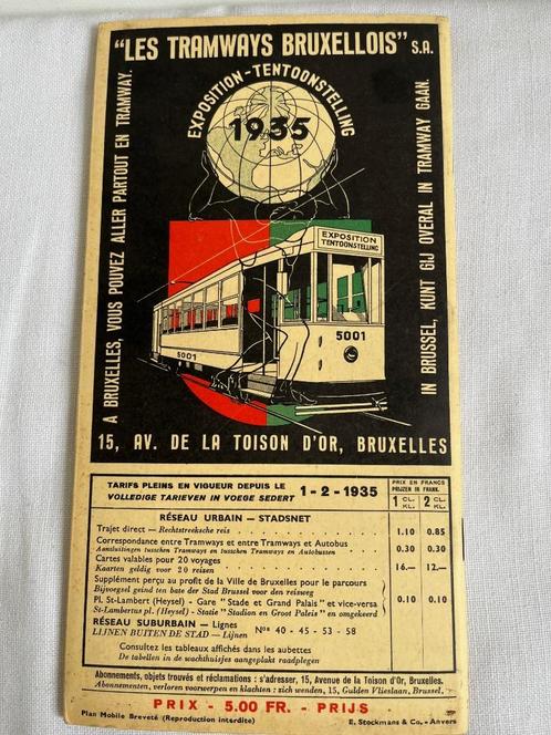 Guide Tramway expo 1935 bruxelles, Livres, Atlas & Cartes géographiques, Comme neuf, Autres types, 1800 à 2000, Enlèvement ou Envoi