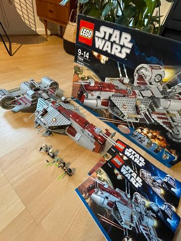 Lego Star Wars 7964 - Republic frigate beschikbaar voor biedingen