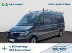 Volkswagen Crafter 35 Fourgon Lwb Hr L4H3*AUTOMAAT*177PK*GPS, Auto's, Volkswagen, Automaat, Navigatiesysteem, Overige modellen