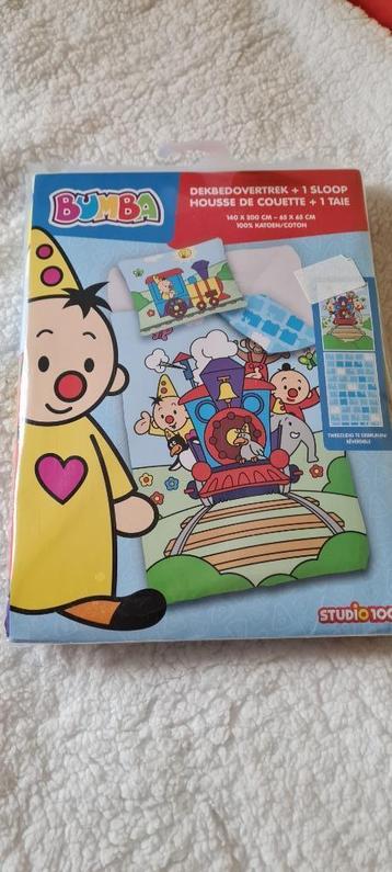 dekbedovertrek kinderbed beschikbaar voor biedingen