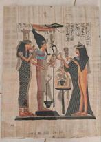 Egyptisch perkament met certificaat, Ophalen