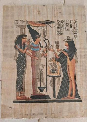 Egyptisch perkament met certificaat  beschikbaar voor biedingen