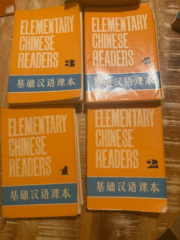 Elementary Chinese readers vintage books 4 stuks, Boeken, Studieboeken en Cursussen, Gelezen, Niet van toepassing, Ophalen of Verzenden