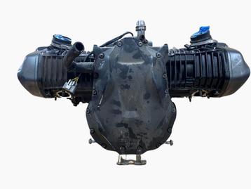 MOTORBLOK BMW R 1250 GS Adventure 2019-2023 (R1250GS 19) beschikbaar voor biedingen