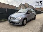 Mercedes B170|Automaat|Benzine|Lage km|Airco|Garantie, Auto's, Gebruikt, Beige, 4 cilinders, Bedrijf