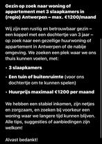 Woning/Appartement met Tuin GEZOCHT
