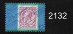 Timbre neuf ** Belgique N 2132, Ophalen of Verzenden, Postfris, Postfris