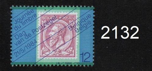 Timbre neuf ** Belgique N 2132, Timbres & Monnaies, Timbres | Europe | Belgique, Non oblitéré, Enlèvement ou Envoi