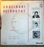 2x Vinyle Abdelhadi Belkhayat, Autres formats, Utilisé, Musique du monde, Maxi single