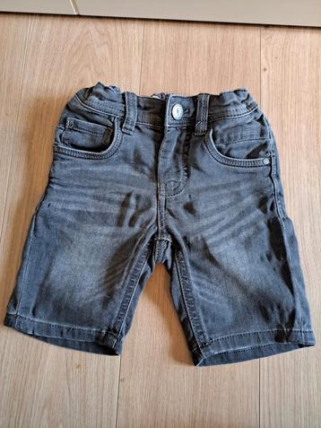 Short jeans, maat 110, KidzNation 