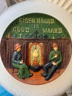 Vlaams aardewerk 26 cm, Antiek en Kunst, Antiek | Keramiek en Aardewerk, Ophalen