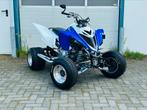 Zeer Nette Uitzonderlijke Yamaha Raptor 700R 2014!!, Motoren