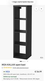 Kalkax open rek Ikea, Huis en Inrichting, Kasten | Vitrinekasten, Ophalen, Met plank(en), Minder dan 50 cm, Gebruikt