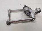 suzuki gsxr 600/750 model '04-'05 link systeem achterveer, Ophalen of Verzenden, Gebruikt