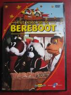 Het beste van de Bereboot (1976), Cd's en Dvd's, Dvd's | Kinderen en Jeugd, Alle leeftijden, Poppen, Ophalen of Verzenden, Zo goed als nieuw