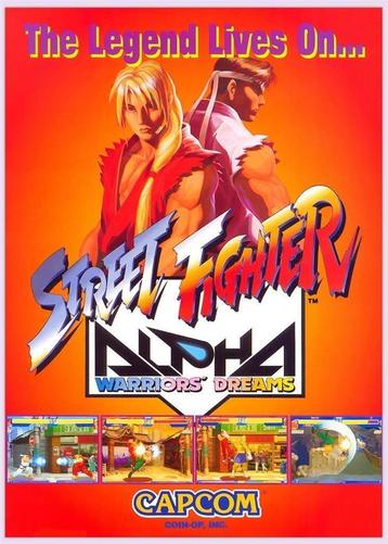 Grote 50x70cm Game Poster STREET FIGHTER ALPHA Capcom beschikbaar voor biedingen