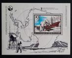Belgique : OBP 1394-BL42 ** Expéditions Antartiques 1966., Neuf, Sans timbre, Timbre-poste, Enlèvement ou Envoi