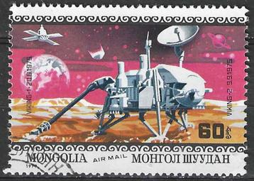 Mongolie 1979 - Yvert 111PA - Landing op de Maan (ST) beschikbaar voor biedingen