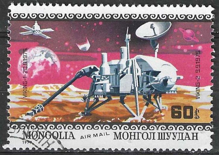 Mongolie 1979 - Yvert 111PA - Landing op de Maan (ST), Postzegels en Munten, Postzegels | Azië, Gestempeld, Verzenden