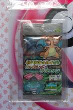 Pokemon Booster Pack Japanse FireRed & LeafGreen e-Battle, Verzenden, Nieuw, Booster