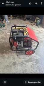 Honda hogedrukreiniger, Ophalen