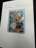 Pokémon Lillie's Determination (MEG 169) Mega Evolution EN, Hobby en Vrije tijd, Verzamelkaartspellen | Pokémon, Ophalen of Verzenden