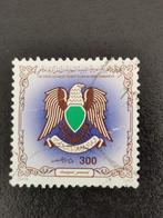 Libie 1992 - staatswapen, Postzegels en Munten, Postzegels | Afrika, Ophalen of Verzenden, Libië, Gestempeld