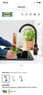 Gebruikte keuken kraan, Ophalen, Gebruikt, Zwart