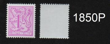 Timbre neuf ** Belgique N 1850P beschikbaar voor biedingen