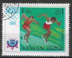 Ajman 1968 - Michel 248 - STW 374 - Mexico 1968 (ST), Postzegels en Munten, Verzenden