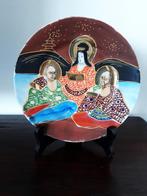 Satsuma plate, Antiek en Kunst, Antiek | Porselein, Ophalen