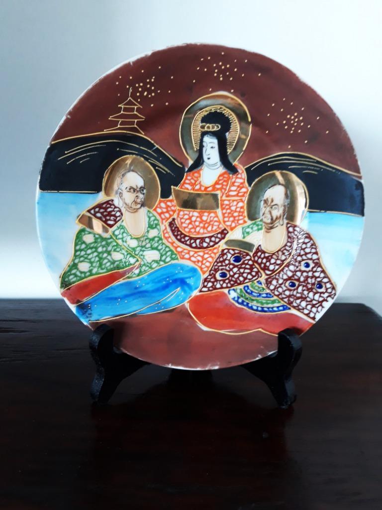 Assiette Satsuma, Antiquités & Art, Antiquités | Porcelaine, Enlèvement