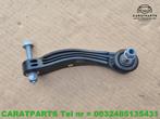 1EA505466 Cupra Born koppelstang ID7 ID5 ID4 Q4 Enyaq, Gebruikt, Audi