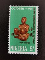 Nigeria 1965 - Afrikaanse beeldhouwkunst, Ophalen of Verzenden, Nigeria, Postfris