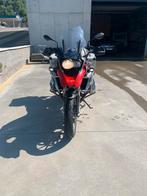 BMW GS, Motoren, 2 cilinders, Handvatverwarming, Particulier, Minimaal motorrijbewijs A1