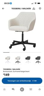 Bureaustoel (zonder poot), Ophalen, Nieuw, Beige, Bureaustoel