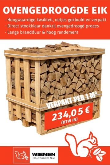 Ovengedroogd Eiken brandhout!  beschikbaar voor biedingen