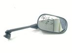 SPIEGEL RECHTS Yamaha YZF R125 2008-2013 (YZF-R125 YZFR125), Dhr. S. di Majo, Gebruikt, Info@cama-motorparts.nl, P.J. Troelstraweg 8 8
3144 CX  MAASSLUIS, NL