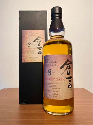 Whisky the Kurayoshi Sherry Cask beschikbaar voor biedingen