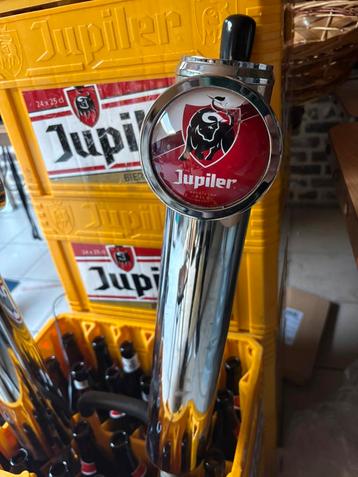 Tapzuil jupiler beschikbaar voor biedingen