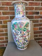 Grand vase chinois de 47 cm. Chine - Porcelaine chinoise - m, Antiquités & Art, Envoi