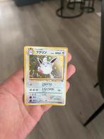 Wigglytuff Holo 1996 #40 JP Pokémon Jungle, Ophalen, Zo goed als nieuw