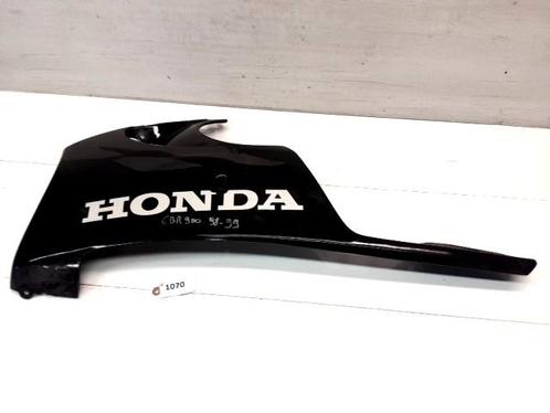 CBR900 1998 - 1999 Honda Kuipdeel D1-56021, Motoren, Onderdelen | Honda
