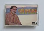 Fatih Kisaparmak – Günesi biz uyandirdik (musique turque), CD & DVD, Cassettes audio, Originale, Musique du monde, Enlèvement ou Envoi