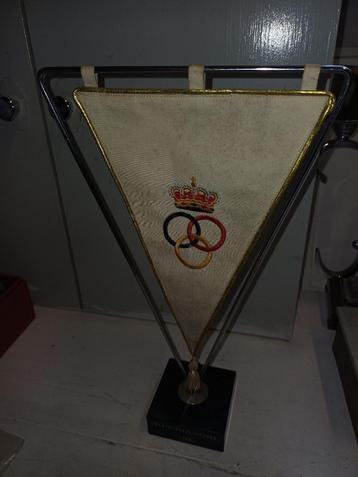 ancien trophée  sportif   belge 1965, Enlèvement ou Envoi, Utilisé