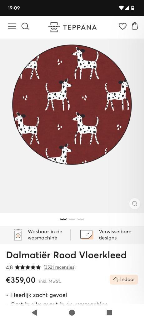 Wasbare mat - Dalmatiër print, Huis en Inrichting, Stoffering | Tapijten en Vloerkleden, Zo goed als nieuw, 200 cm of meer, 200 cm of meer