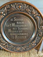 Oude spreuk in koper, Ophalen of Verzenden