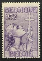 1933. Kruis van Lotharingen. 25+15c. MNH., Postzegels en Munten, Kunst, Ophalen of Verzenden, Orginele gom, Postfris